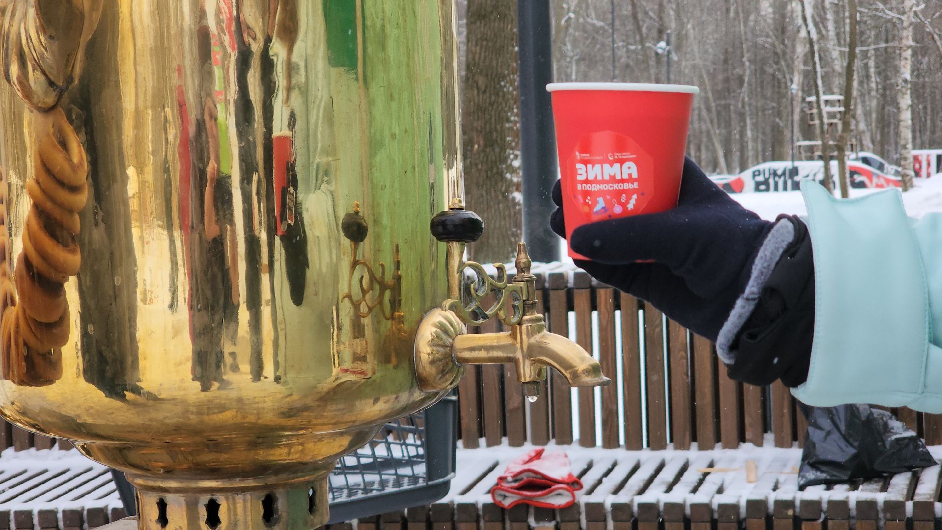 ступино, парки баранки, зима в Подмосковье,