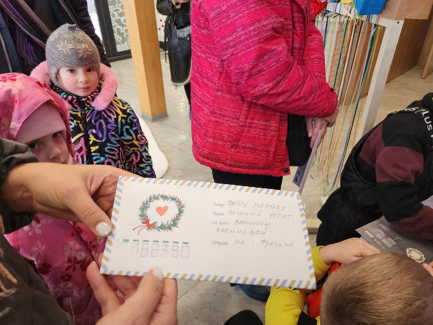 фрязино, резиденция деда мороза, почта деда мороза, лесопарк, письмо деду морозу, вертикалки,