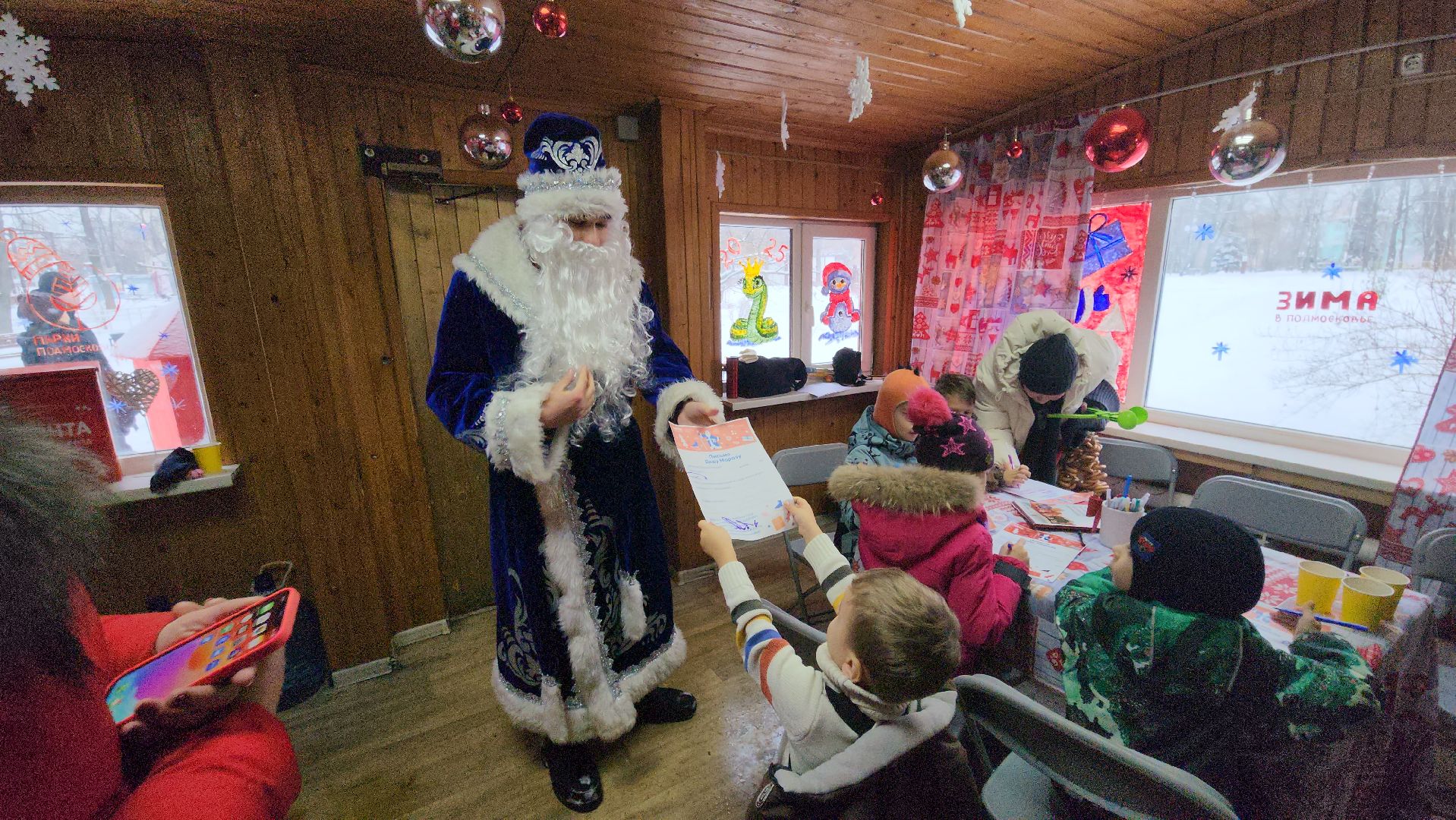 люберцы, резиденция деда мороза, новогодняя почта, письмо деду морозу, вертикалки,