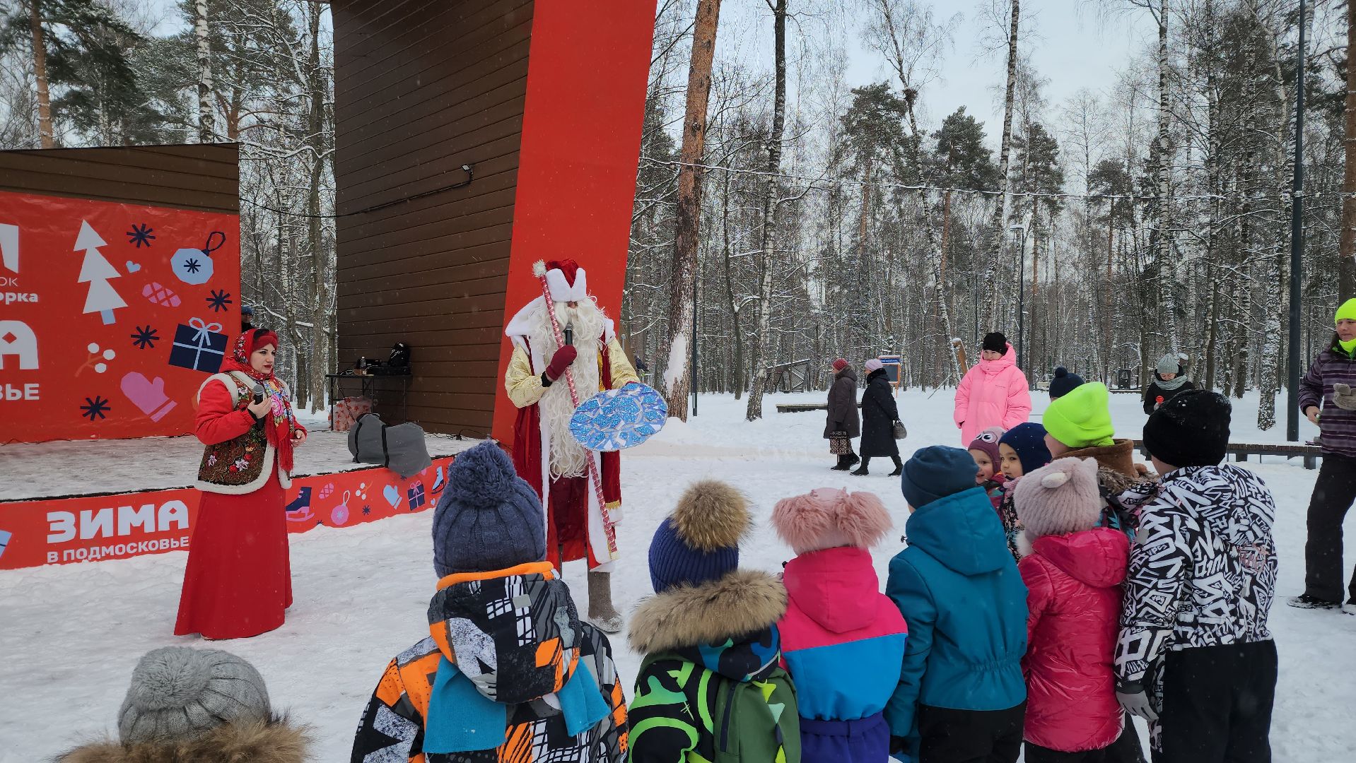 новый год, праздник, дети, для детей, праздник для детей, парк, парк пехорка, праздничная программа, праздничная программа для детей, вертикалки,