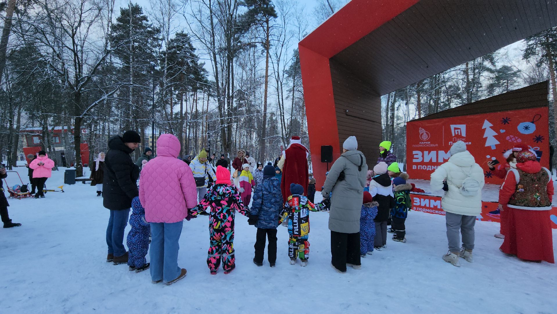 новый год, праздник, дети, для детей, праздник для детей, парк, парк пехорка, праздничная программа, праздничная программа для детей, вертикалки,