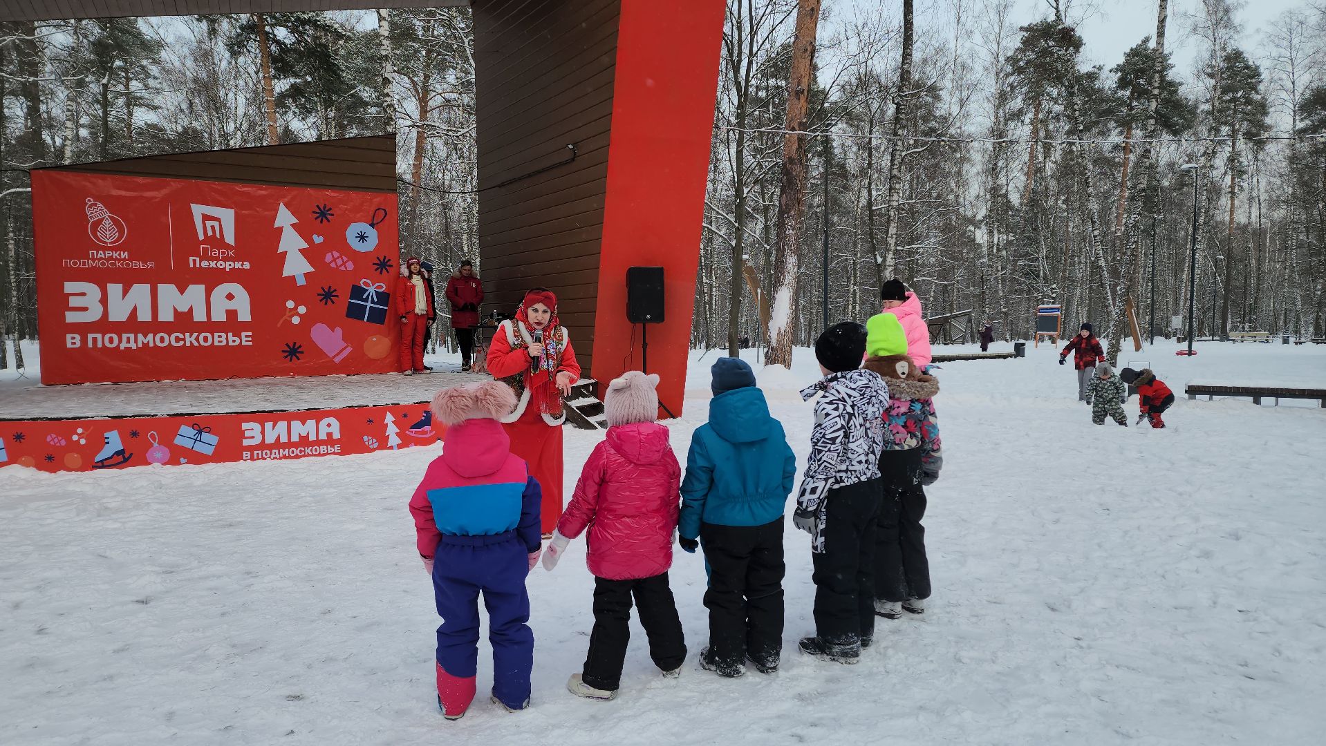 новый год, праздник, дети, для детей, праздник для детей, парк, парк пехорка, праздничная программа, праздничная программа для детей, вертикалки,