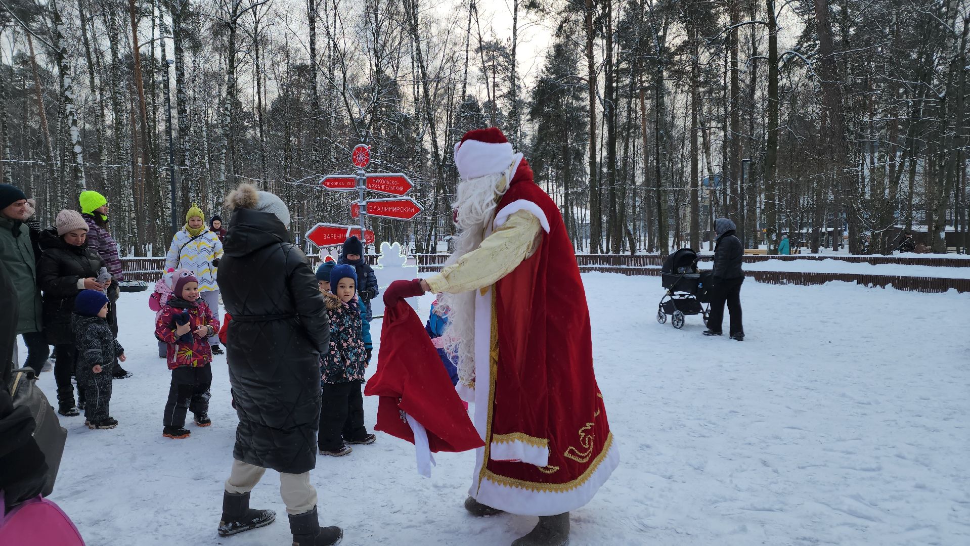 новый год, праздник, дети, для детей, праздник для детей, парк, парк пехорка, праздничная программа, праздничная программа для детей, вертикалки,