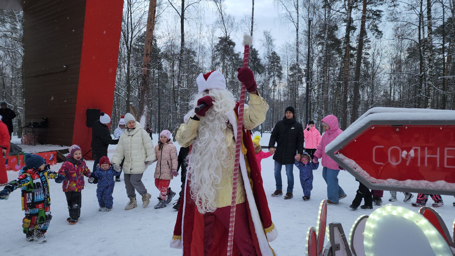 новый год, праздник, дети, для детей, праздник для детей, парк, парк пехорка, праздничная программа, праздничная программа для детей, вертикалки,