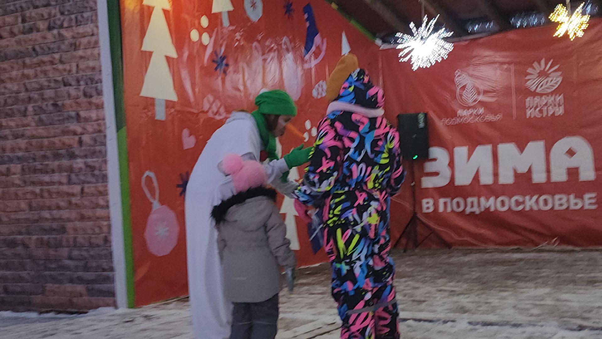 зима в подмосковье, Парк, вертикалки,