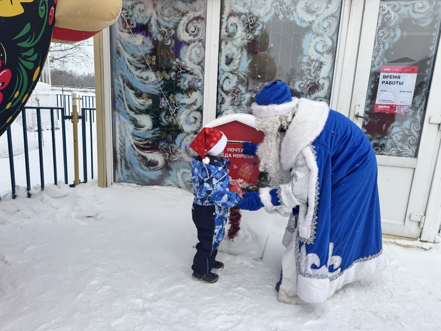 шаховская, резиденция деда мороза, зима в подмомсковье, вертикалки,