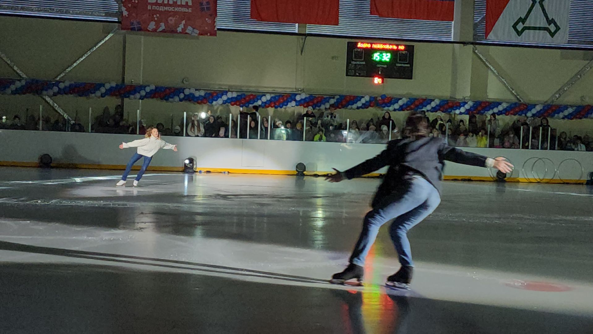 волоколамск, чемпионы, ледовое шоу, зима в подмосковье, вертикалки, илья авербух,
