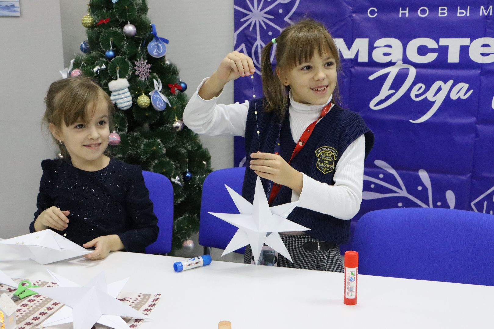 Серебряные Пруды, Молодая гвардия Серебряные Пруды, вертикалки, Новый год,