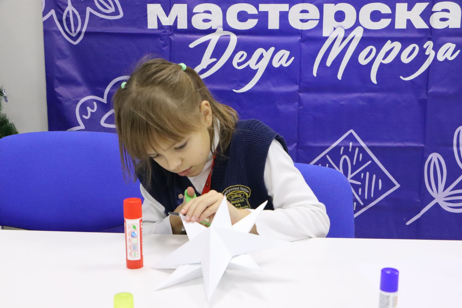 Серебряные Пруды, Молодая гвардия Серебряные Пруды, вертикалки, Новый год,