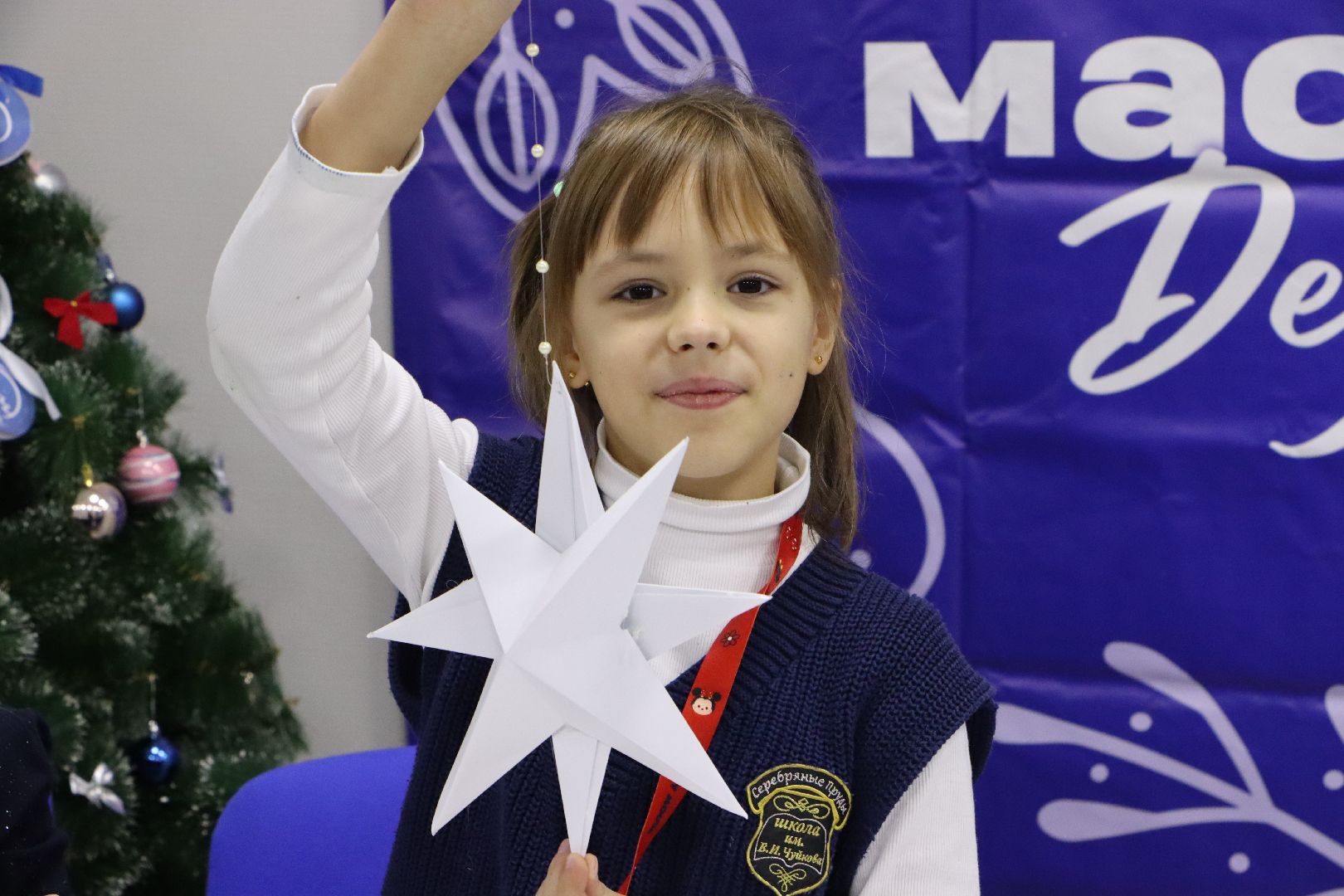 Серебряные Пруды, Молодая гвардия Серебряные Пруды, вертикалки, Новый год,