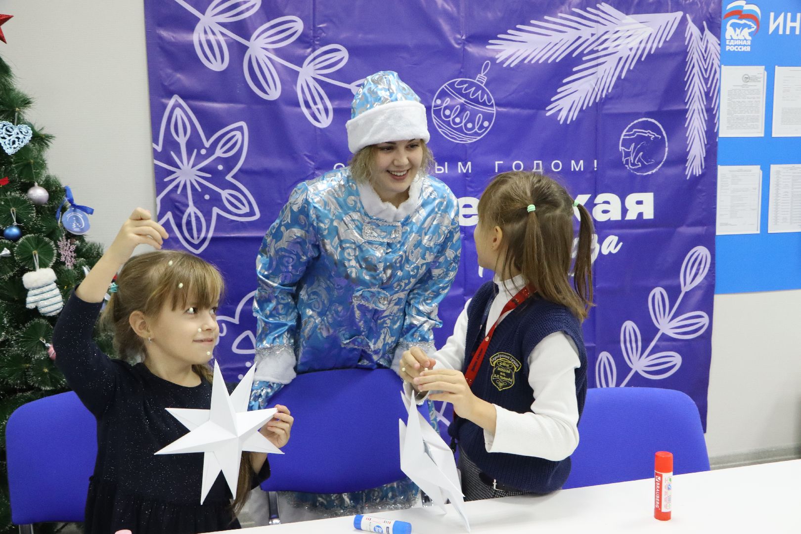 Серебряные Пруды, Молодая гвардия Серебряные Пруды, вертикалки, Новый год,