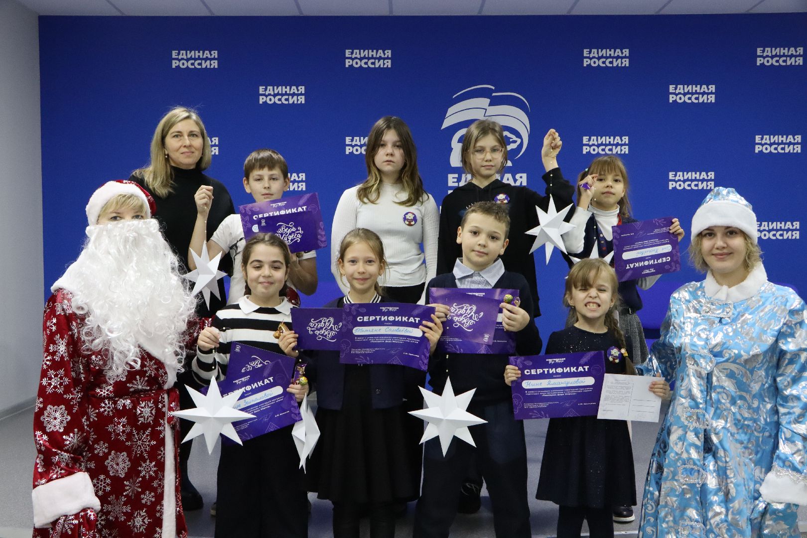 Серебряные Пруды, Молодая гвардия Серебряные Пруды, вертикалки, Новый год,