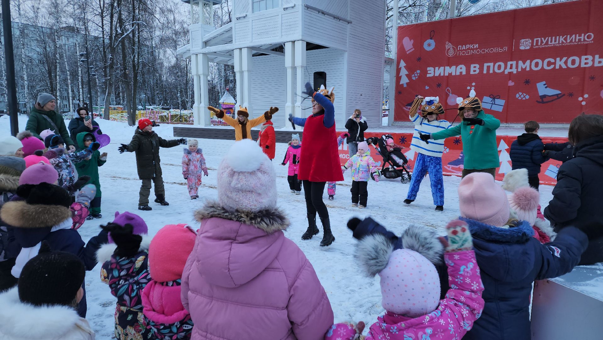 вертикалки, пушкино, аниматоры, отдых в подмосковье, парки, игры с детьми,