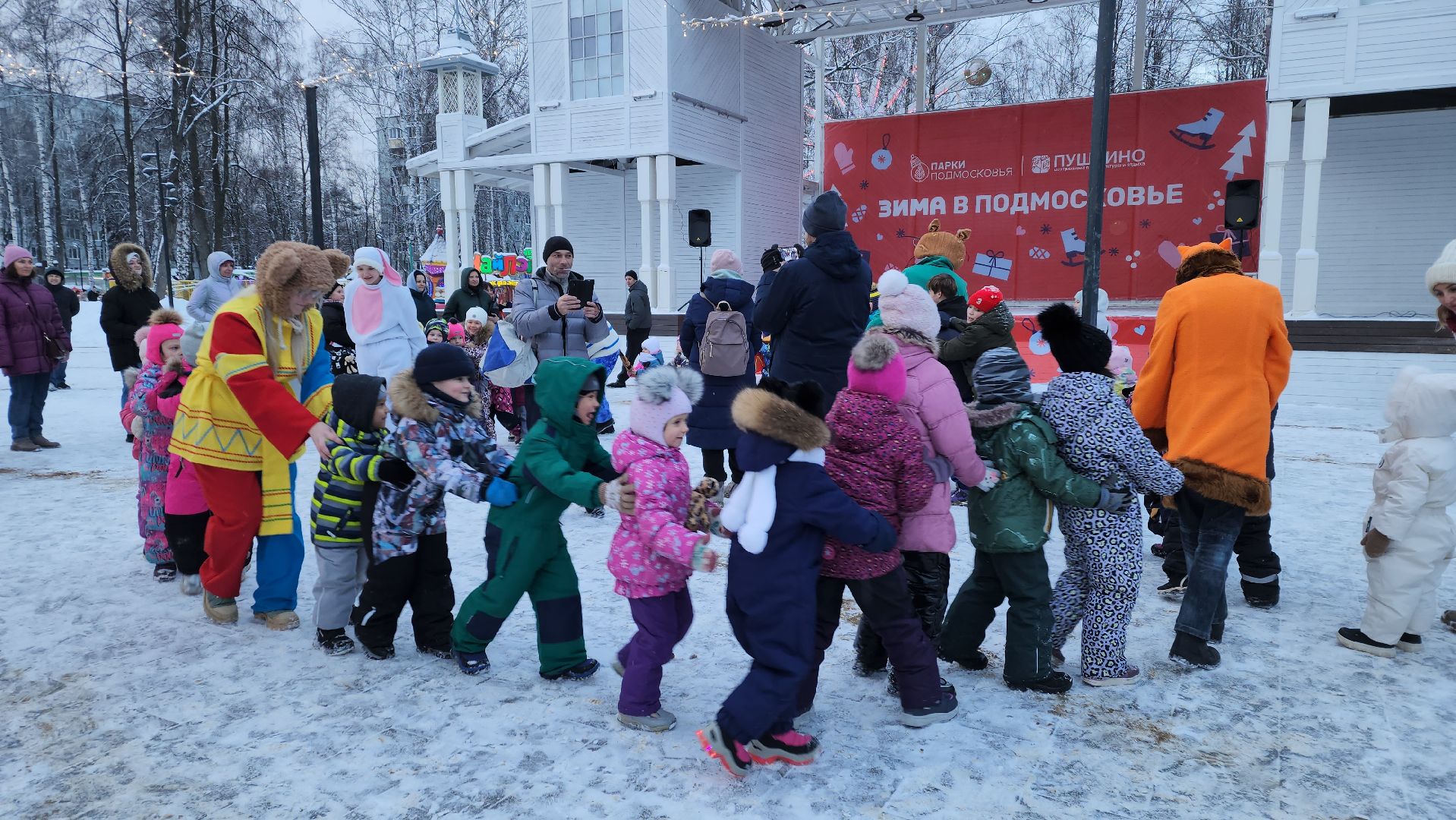 вертикалки, пушкино, аниматоры, отдых в подмосковье, парки, игры с детьми,