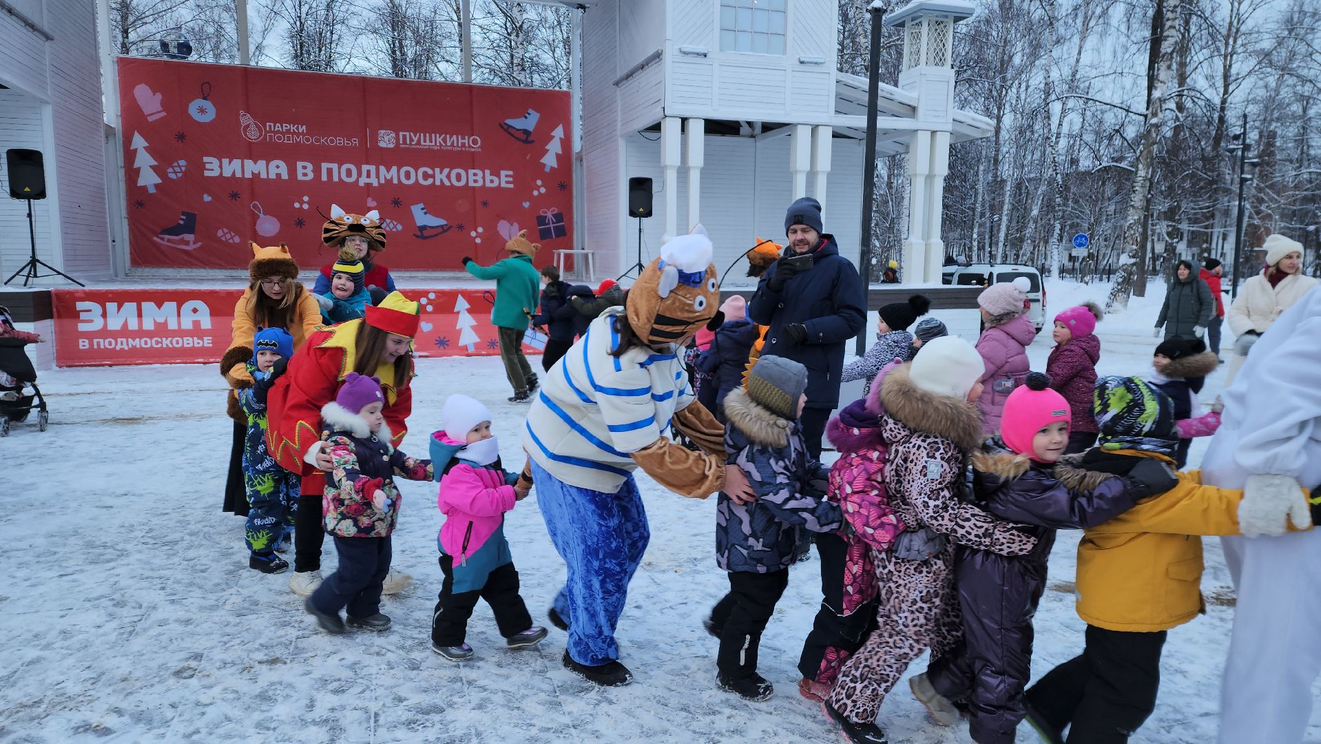 вертикалки, пушкино, аниматоры, отдых в подмосковье, парки, игры с детьми,