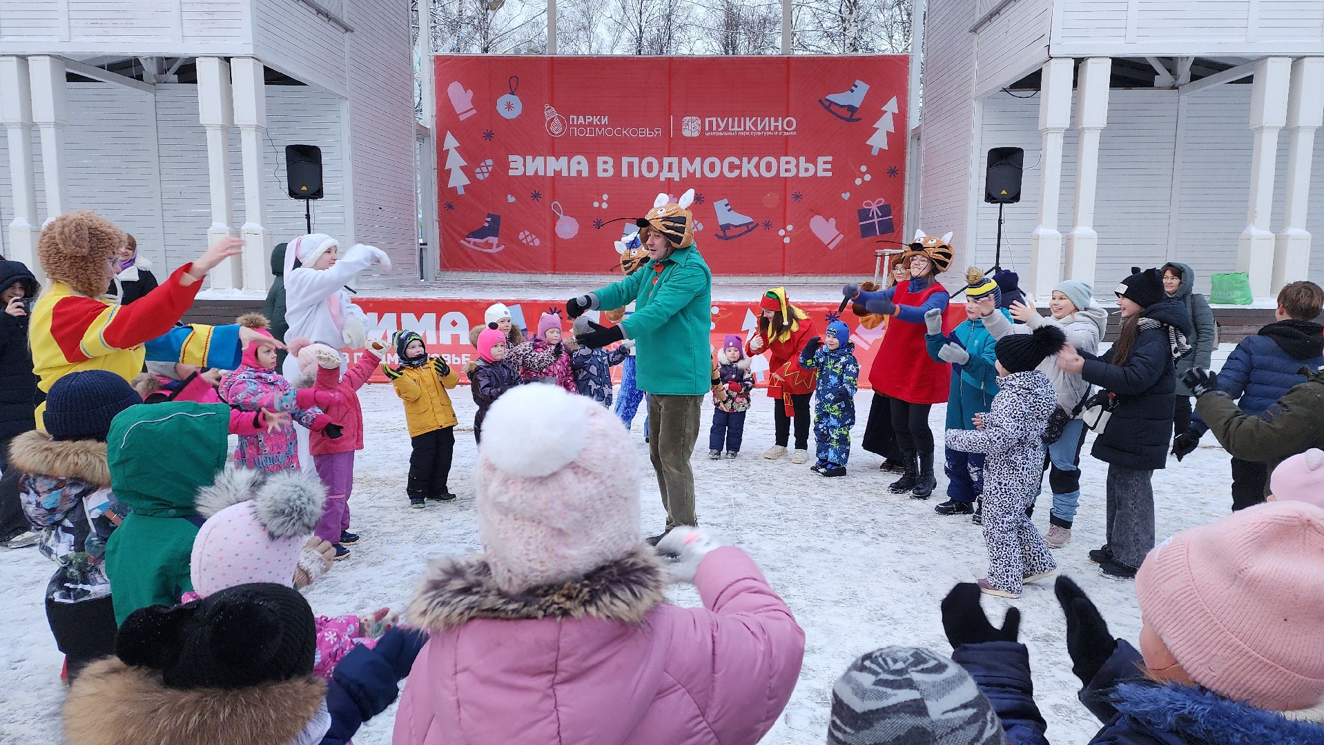 вертикалки, пушкино, аниматоры, отдых в подмосковье, парки, игры с детьми,