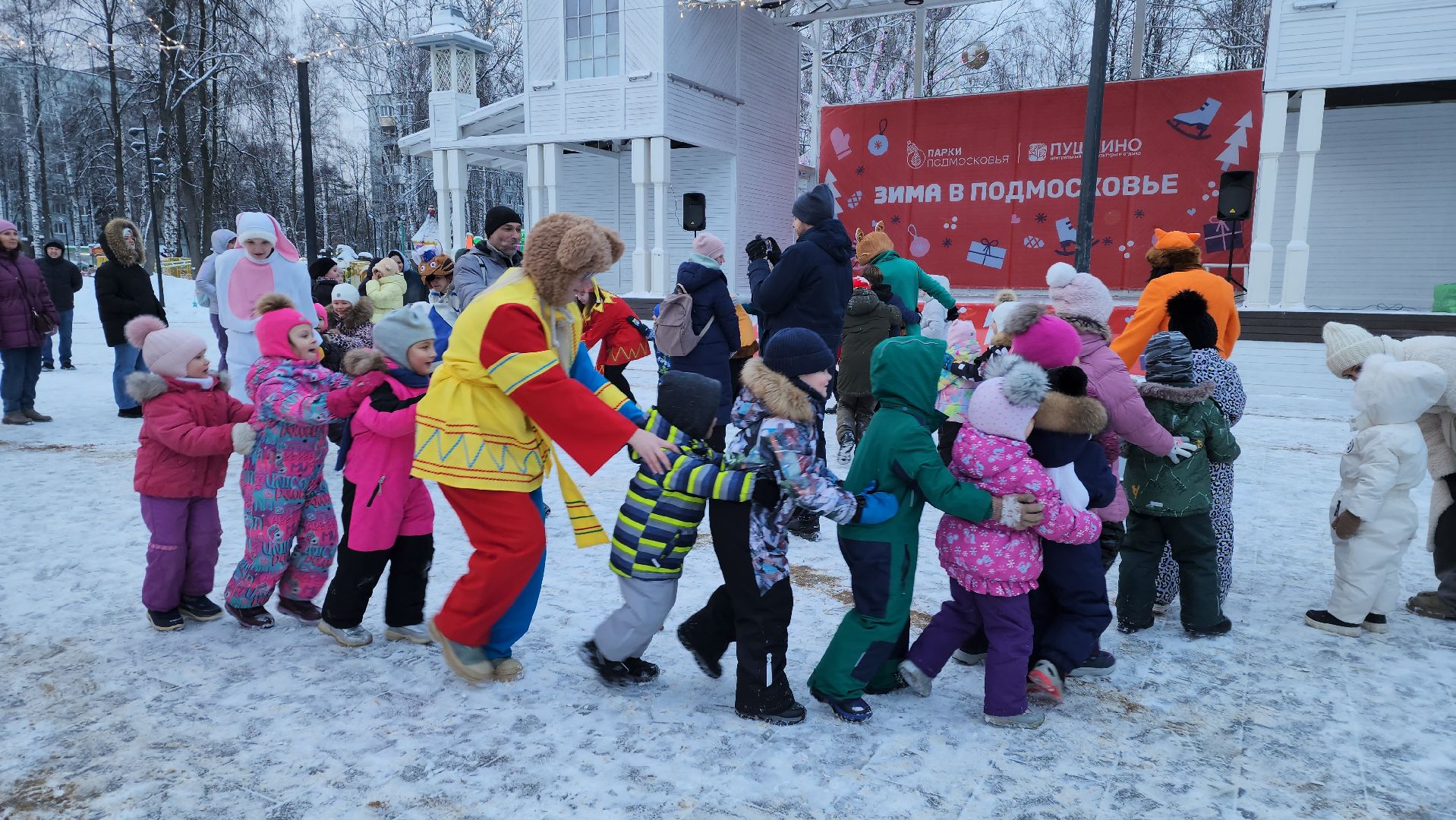 вертикалки, пушкино, аниматоры, отдых в подмосковье, парки, игры с детьми,
