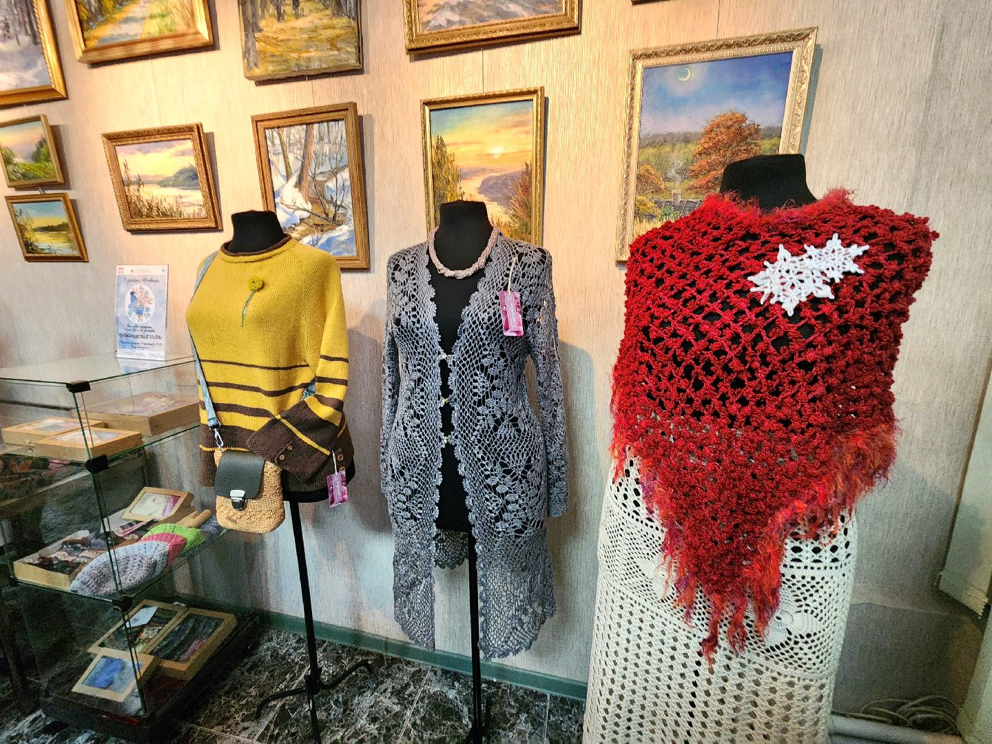 пущино, серпухов, вязание,