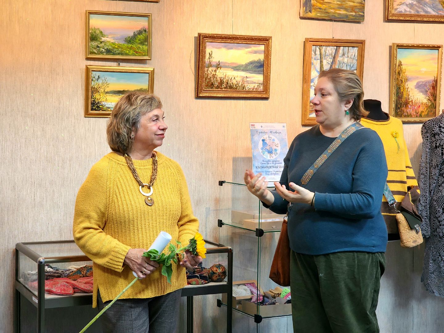 пущино, серпухов, вязание,