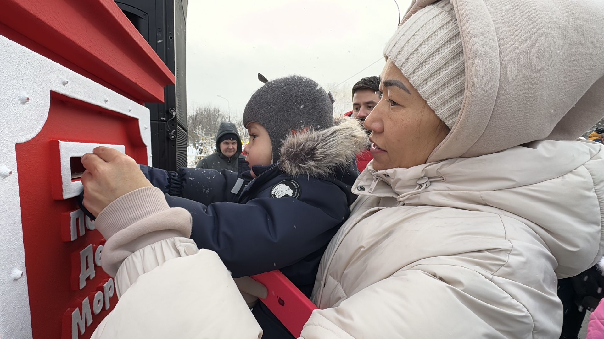 Одинцово, почта деда мороза, Гостиная Деда мороза, Вертикалка, вертикальное видео