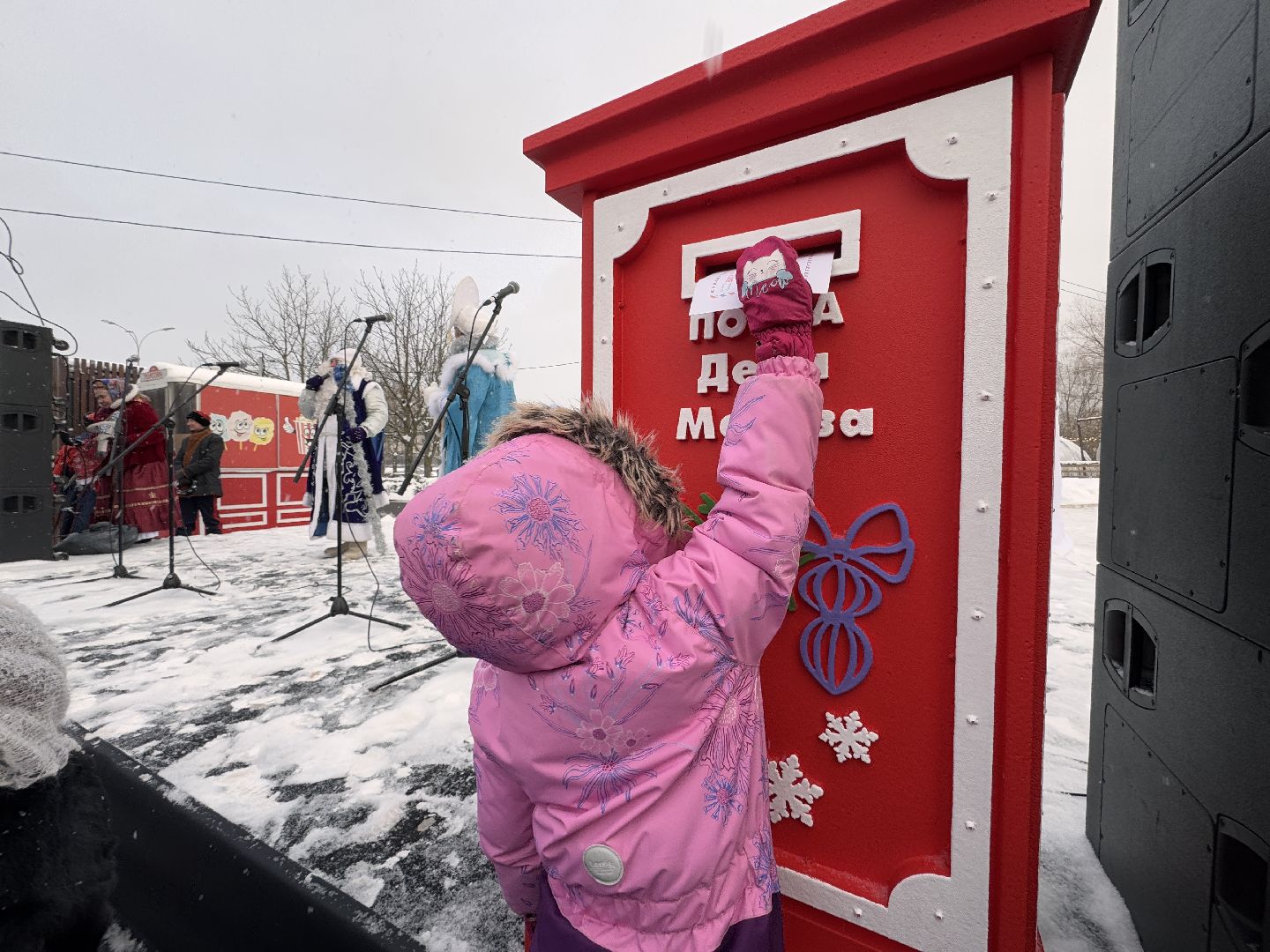 Одинцово, почта деда мороза, Гостиная Деда мороза, Вертикалка, вертикальное видео