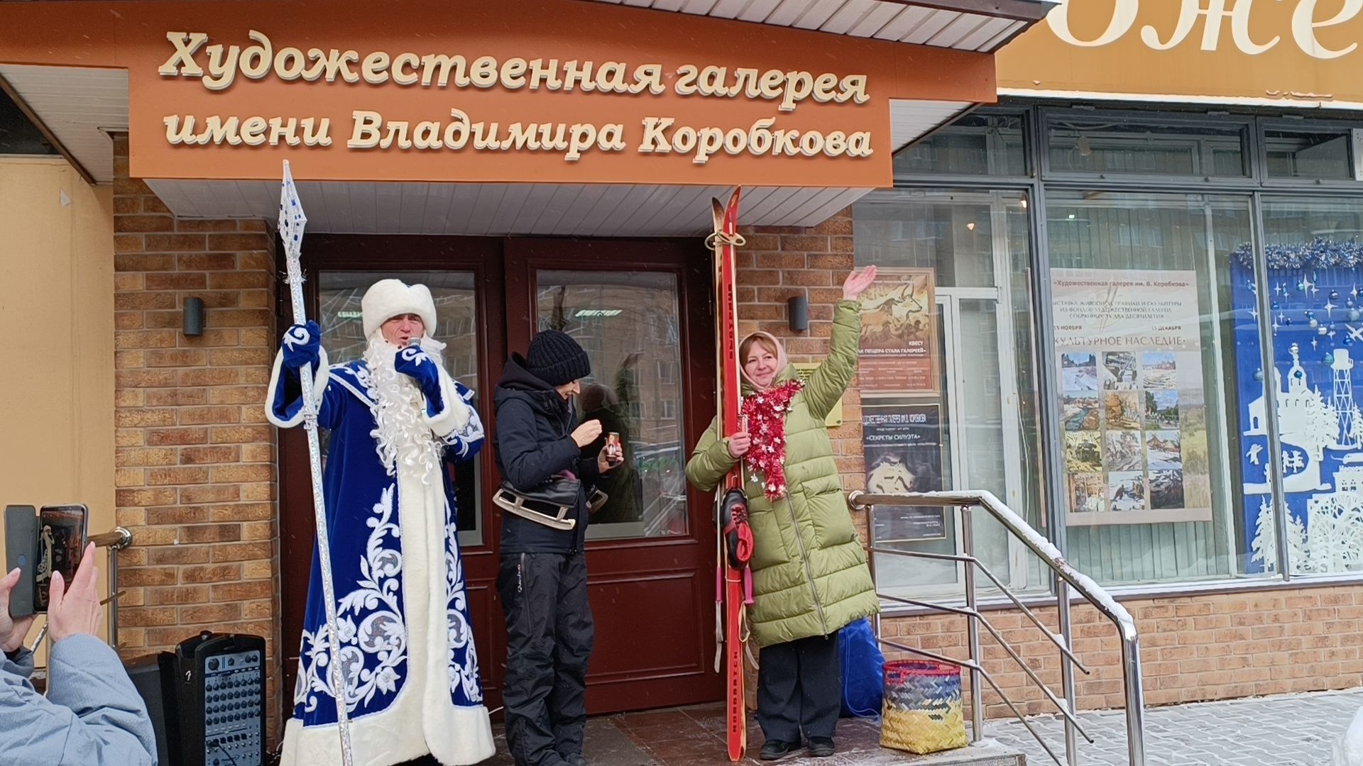 новый год, лобня, дед мороз, вертикалки,