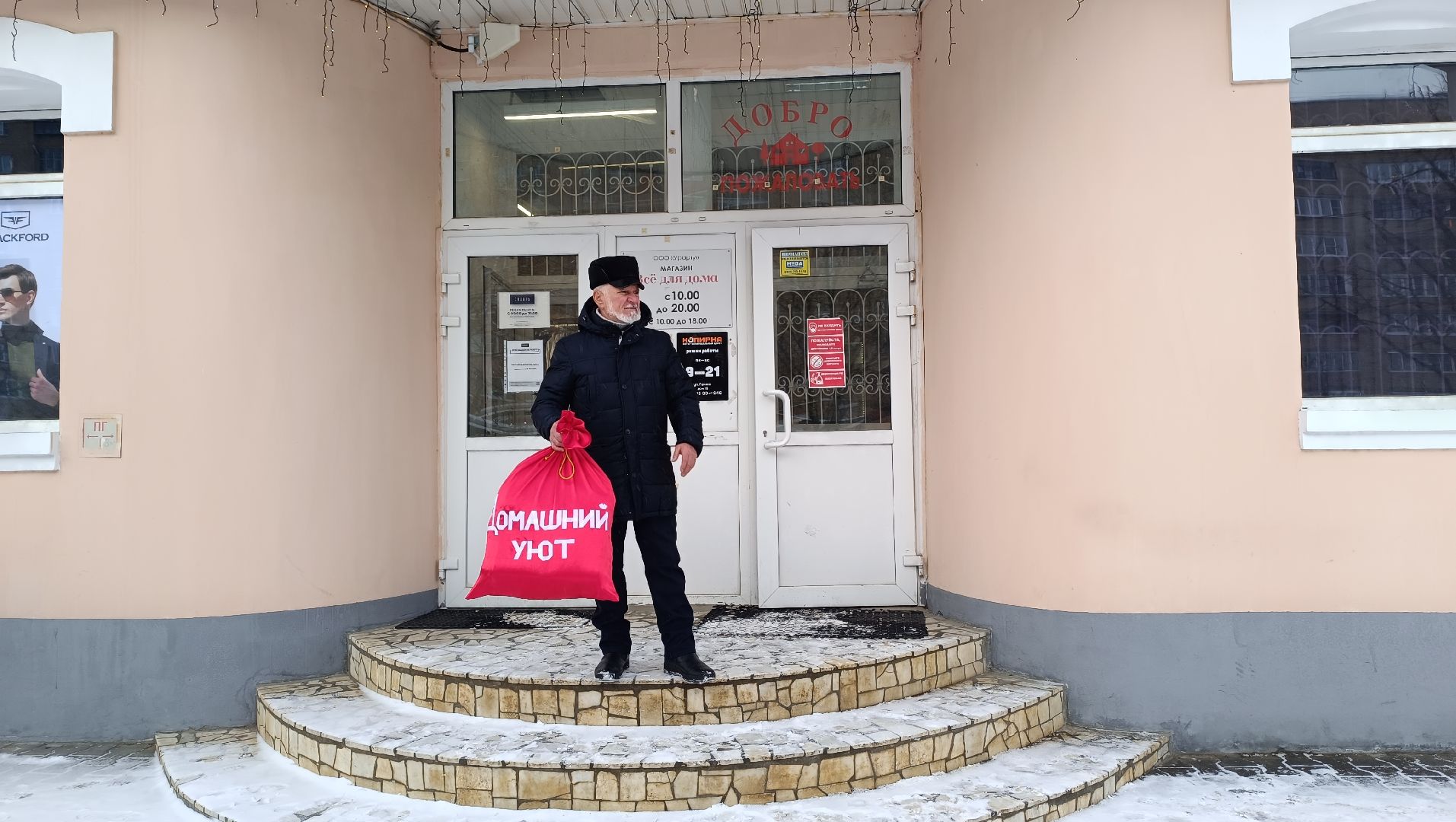 новый год, лобня, дед мороз, вертикалки,