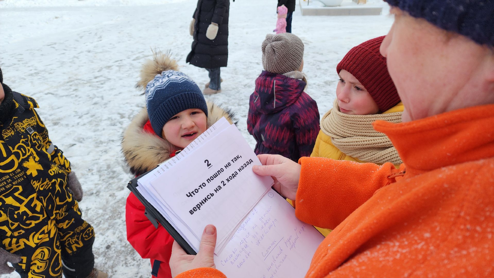 ступино, парки ступино, зима в подмосковье, парки баранки,