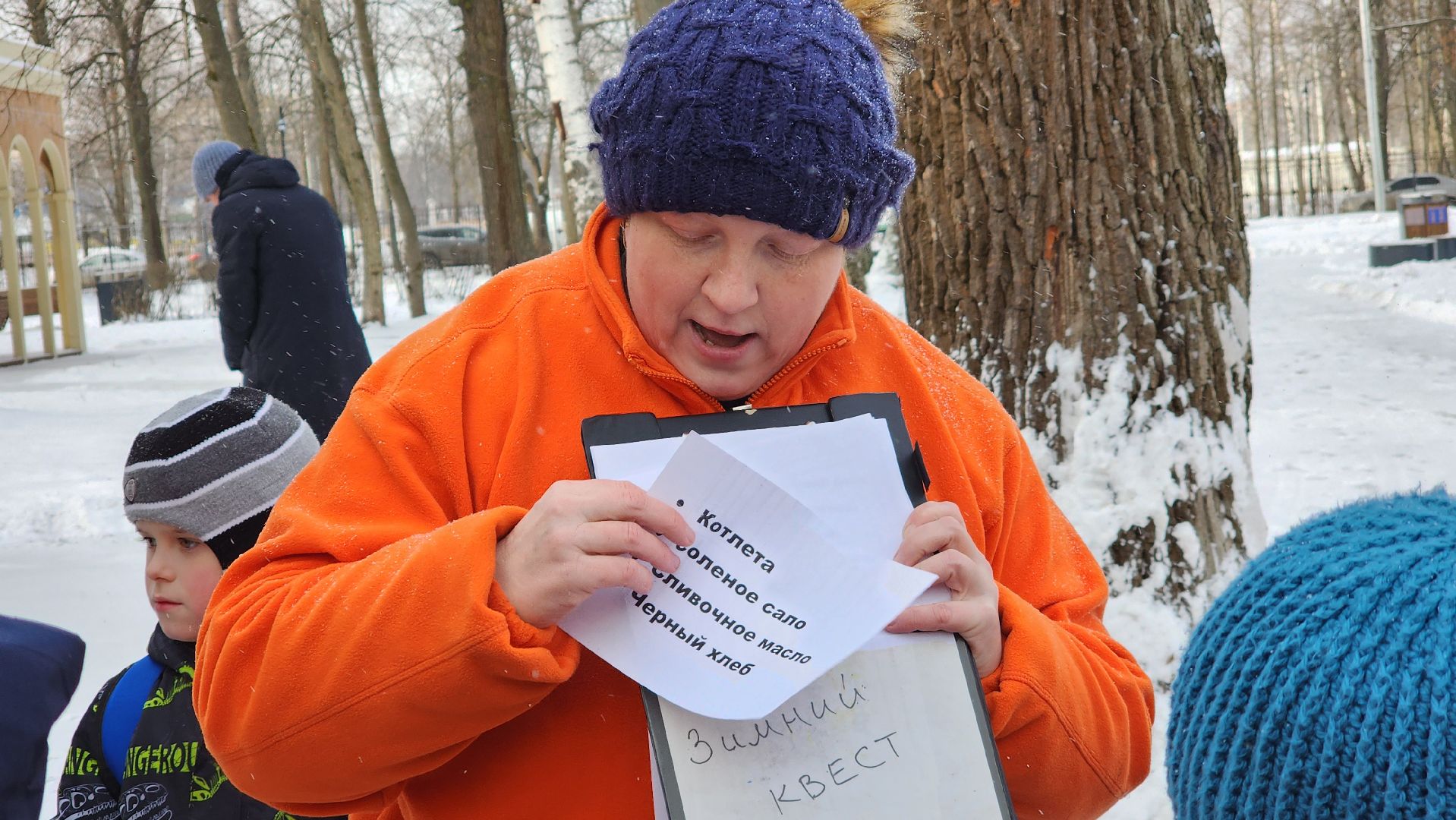 ступино, парки ступино, зима в подмосковье, парки баранки,