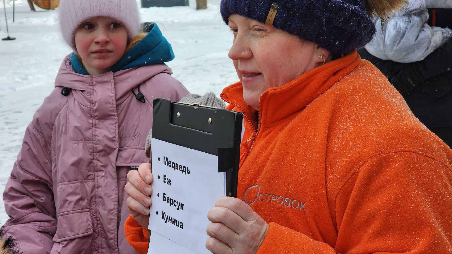 ступино, парки ступино, зима в подмосковье, парки баранки,