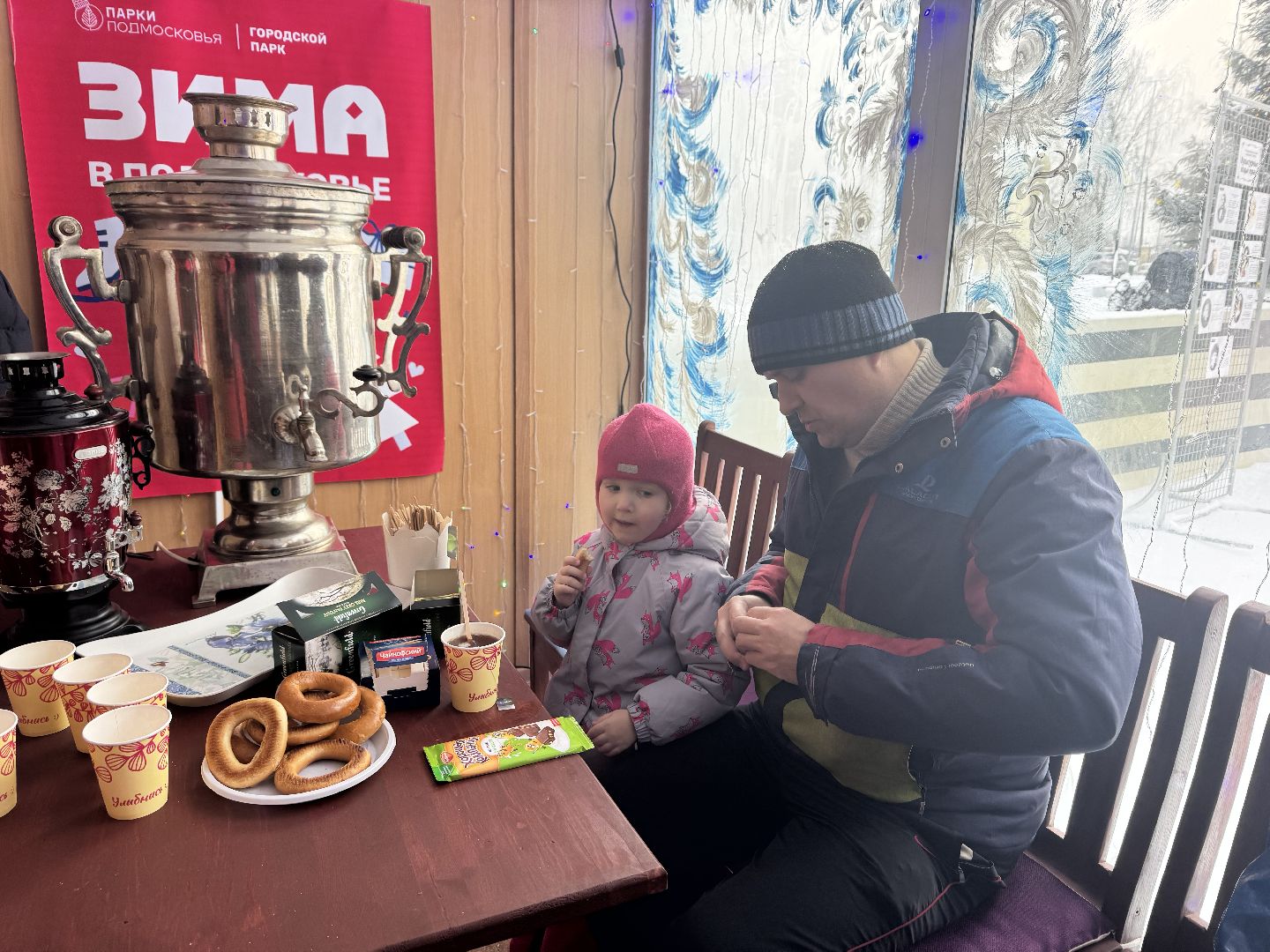 шаховская, фотозона, зима в подмосковье, баранки, самовар, самоварная станция, вертикалки,