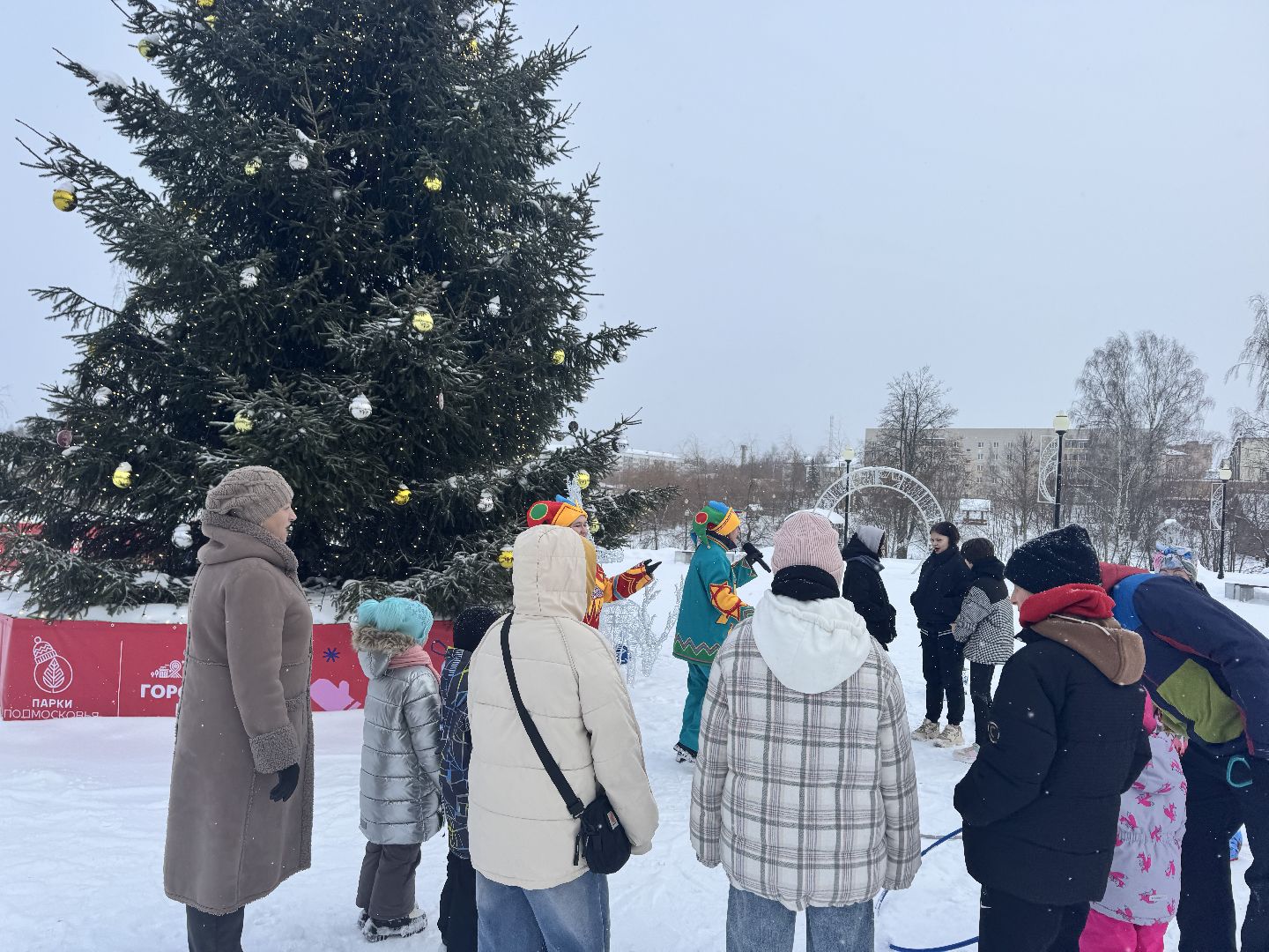 шаховская, парки баранки, городской парк, вертикалки,