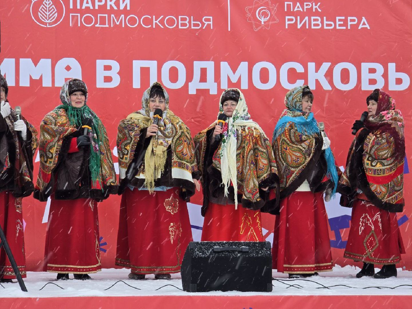 можайск, можайский городской округ, подмосковье, парки, баранки, общеобластное мероприятие, праздник, концерт, парк ривьера, городской парк, зима в подмосковье, вертикалки,