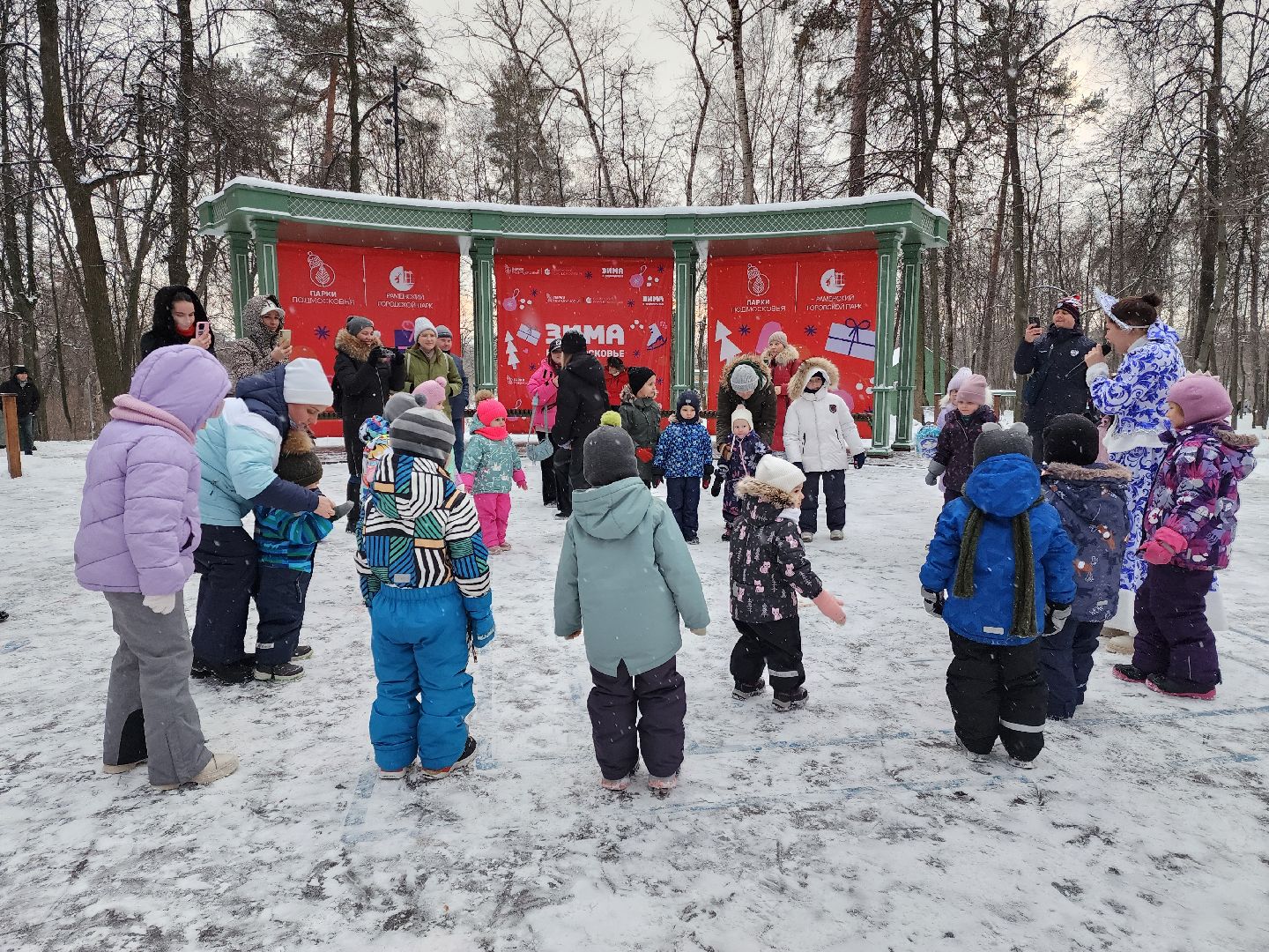 раменское, культура, парки баранки, вертикалки,