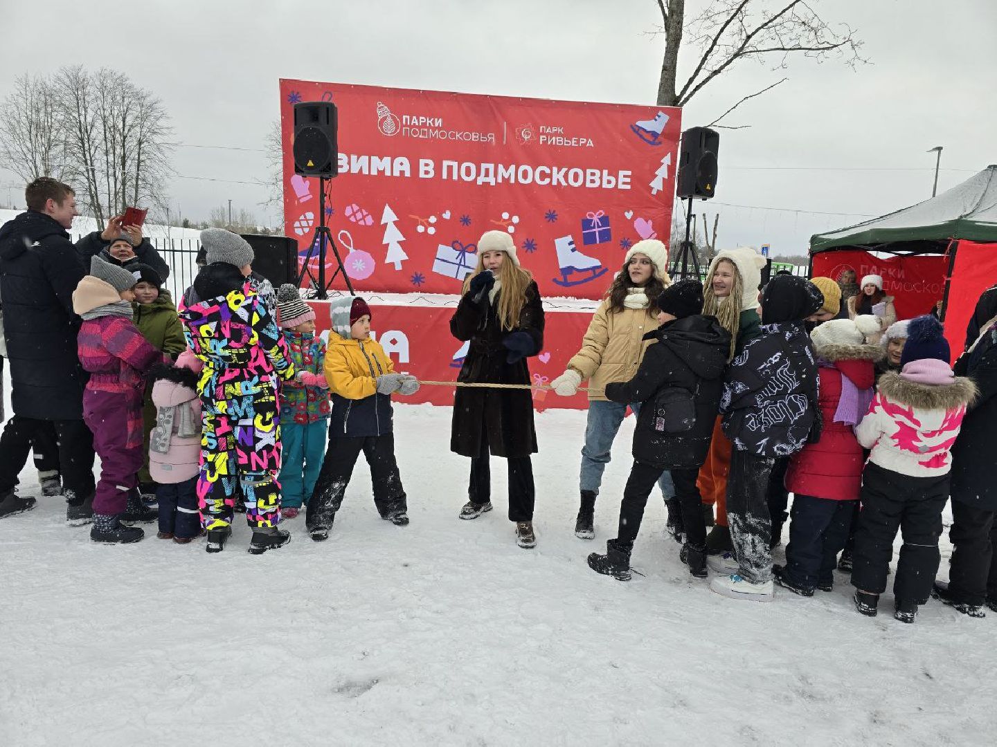 можайск, можайский городской округ, подмосковье, парк, парк ривьера, городской парк, праздник, международный день чая, соревнования, подарки, дети, игры, викторины, зима в подмосковье, вертикалки,