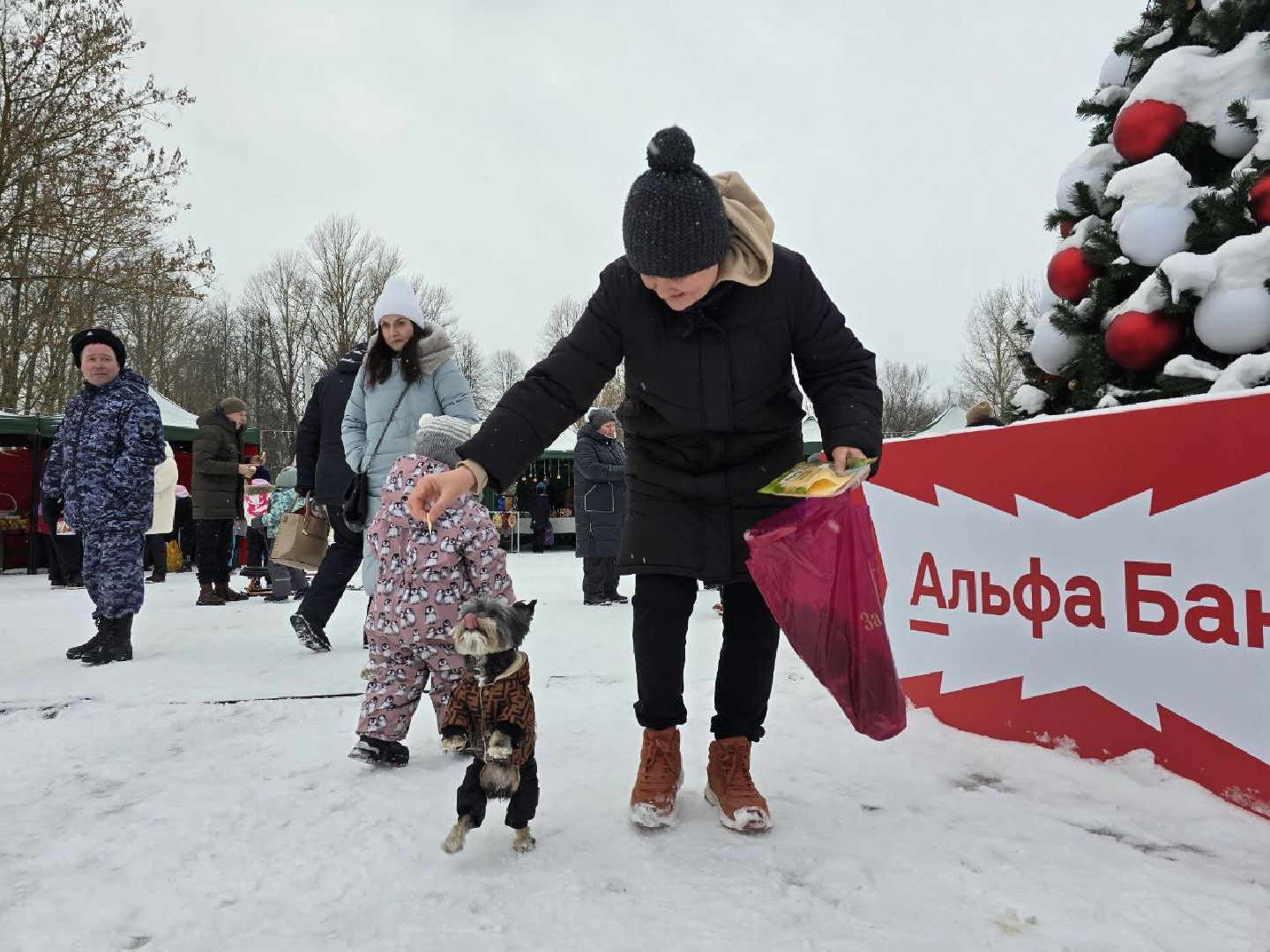 можайск, можайский городской округ, подмосковье, парк, парк ривьера, городской парк, праздник, международный день чая, соревнования, подарки, дети, игры, викторины, зима в подмосковье, вертикалки,