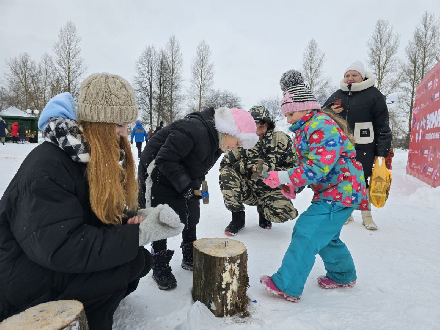 можайск, можайский городской округ, подмосковье, парк, парк ривьера, городской парк, праздник, международный день чая, соревнования, подарки, дети, игры, викторины, зима в подмосковье, вертикалки,