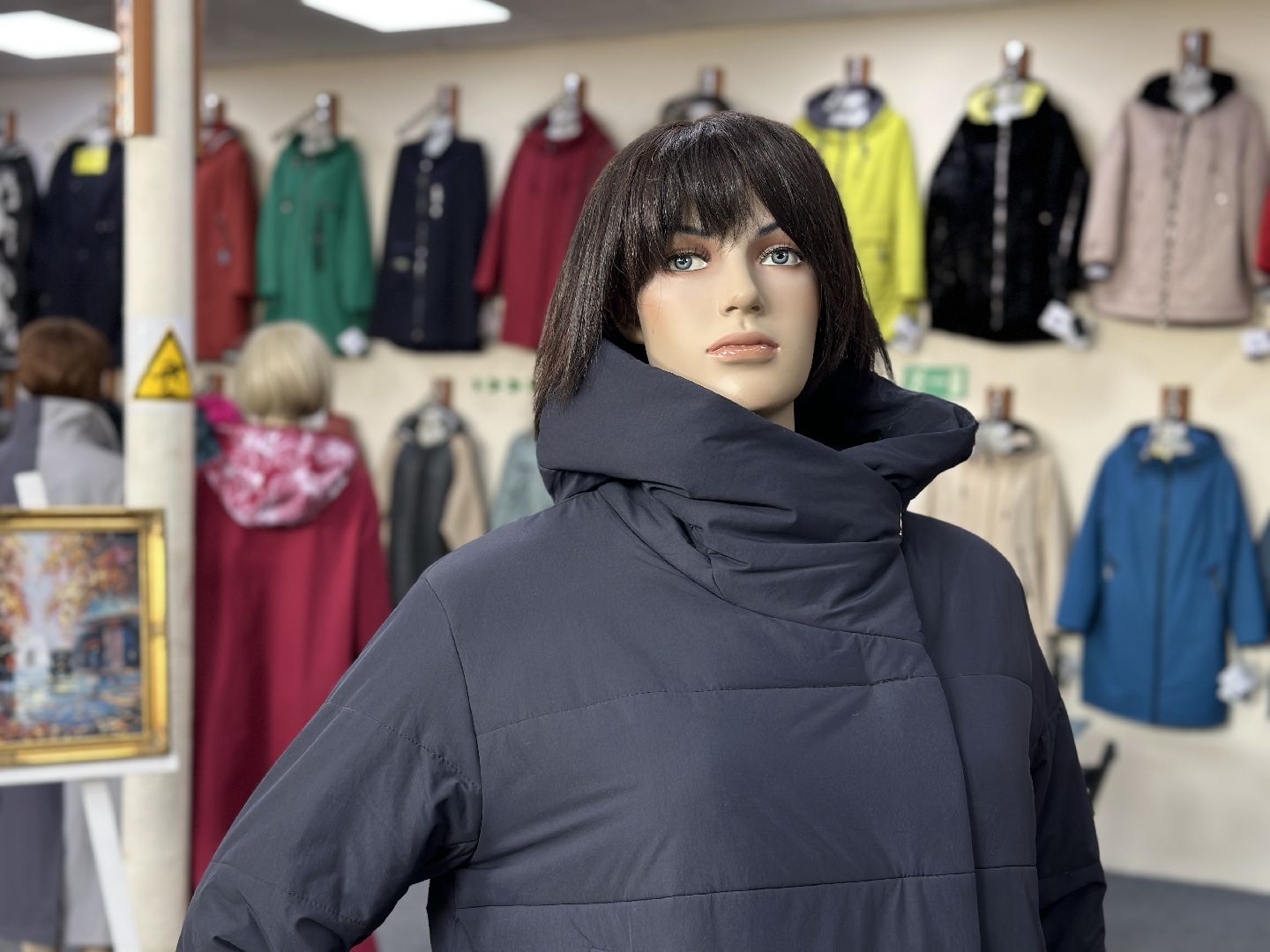 Реутов, экономика, одежда, импортозамещение