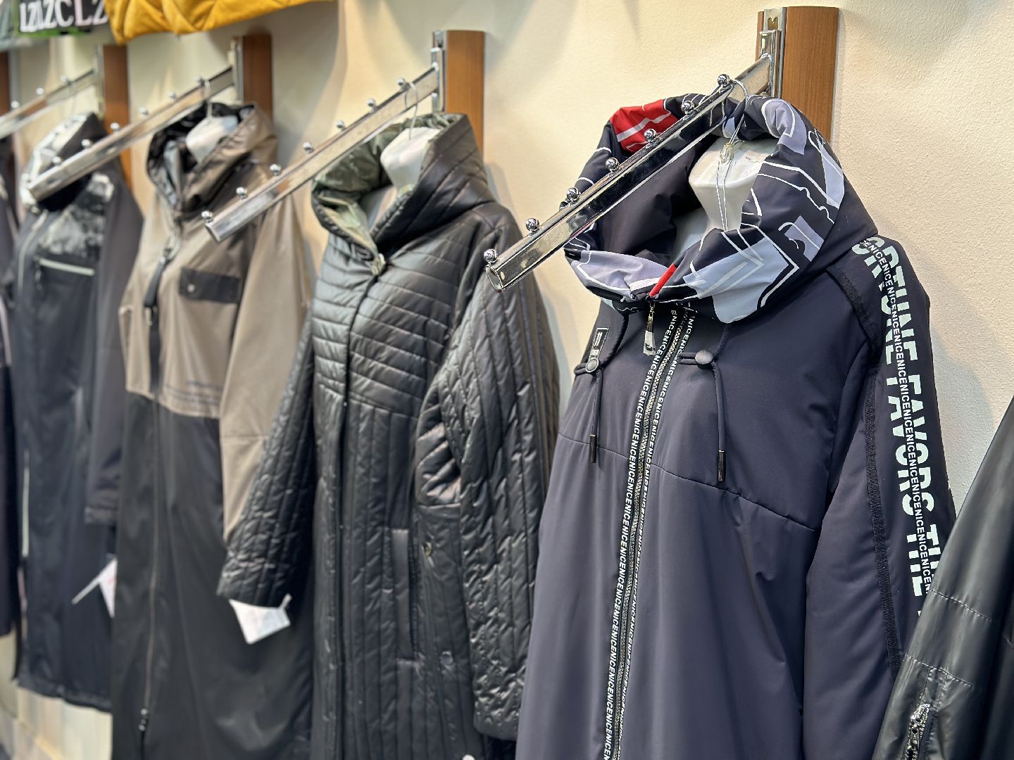 Реутов, экономика, одежда, импортозамещение