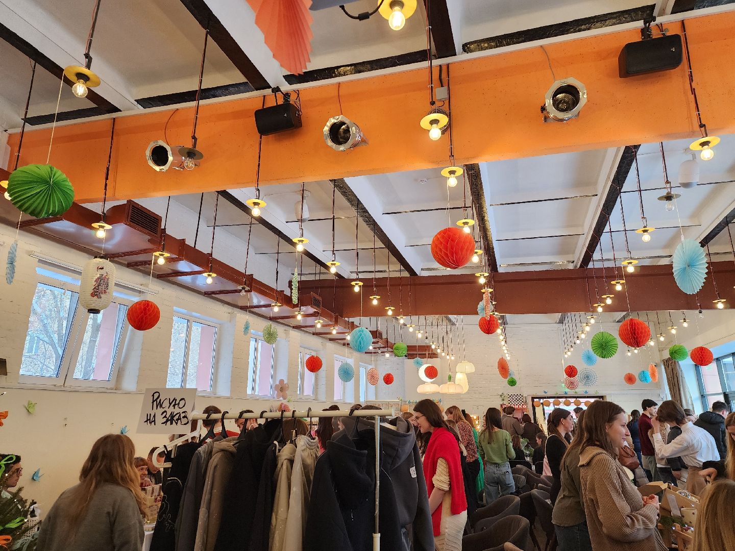 Дубна, Звено, Целина, Маркет, Люди и вещи,