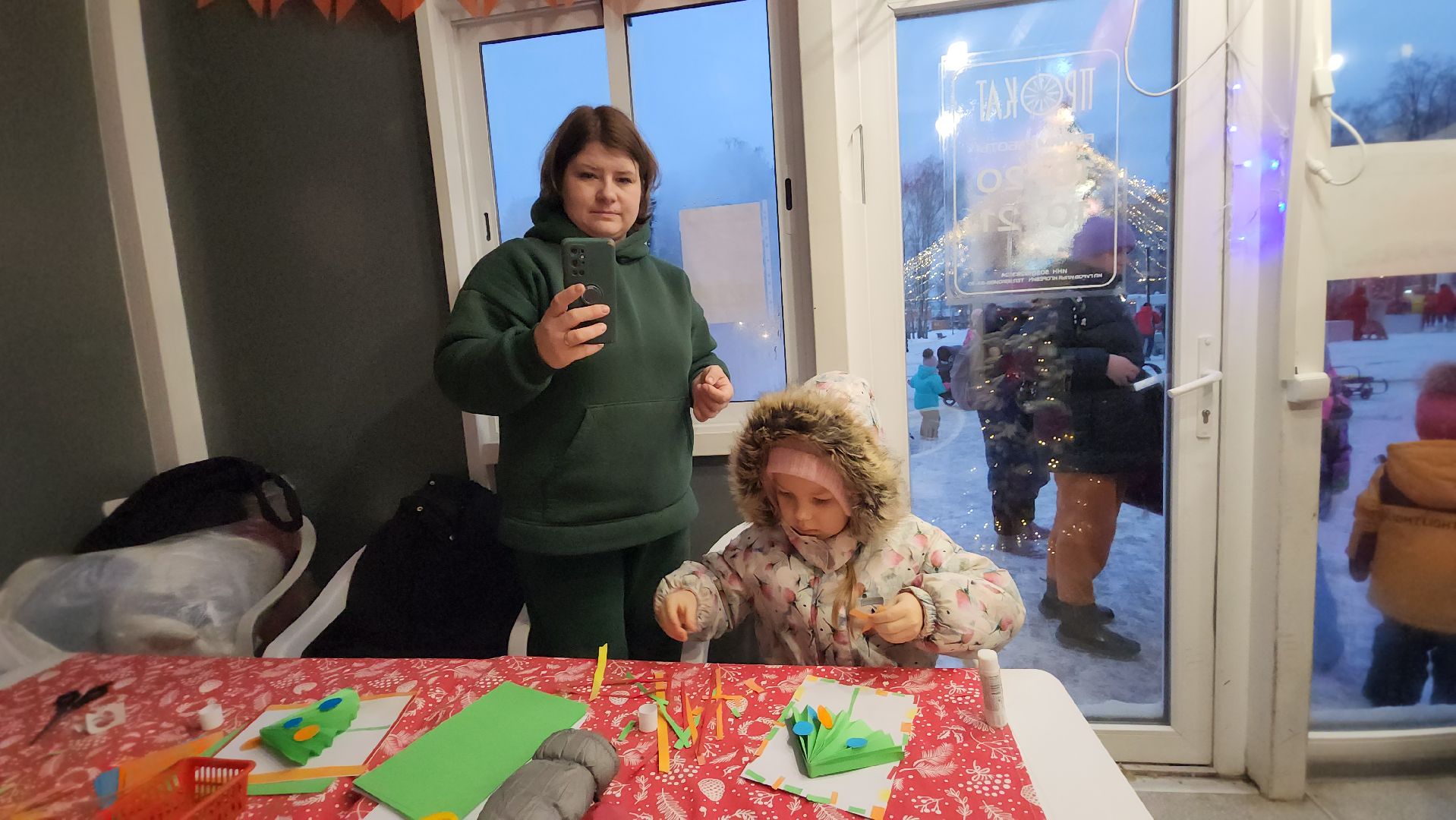 вертикалки, пушкино, мастер класс, дети, аппликация, новогоднее настроение, новый год, дети и родители,