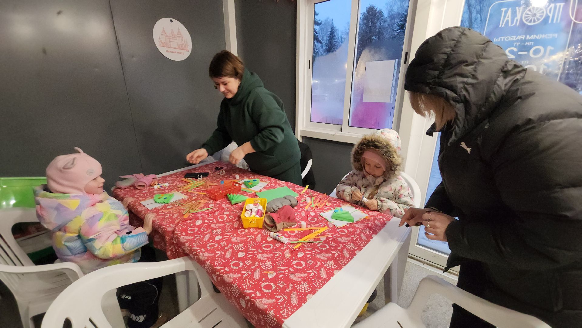 вертикалки, пушкино, мастер класс, дети, аппликация, новогоднее настроение, новый год, дети и родители,