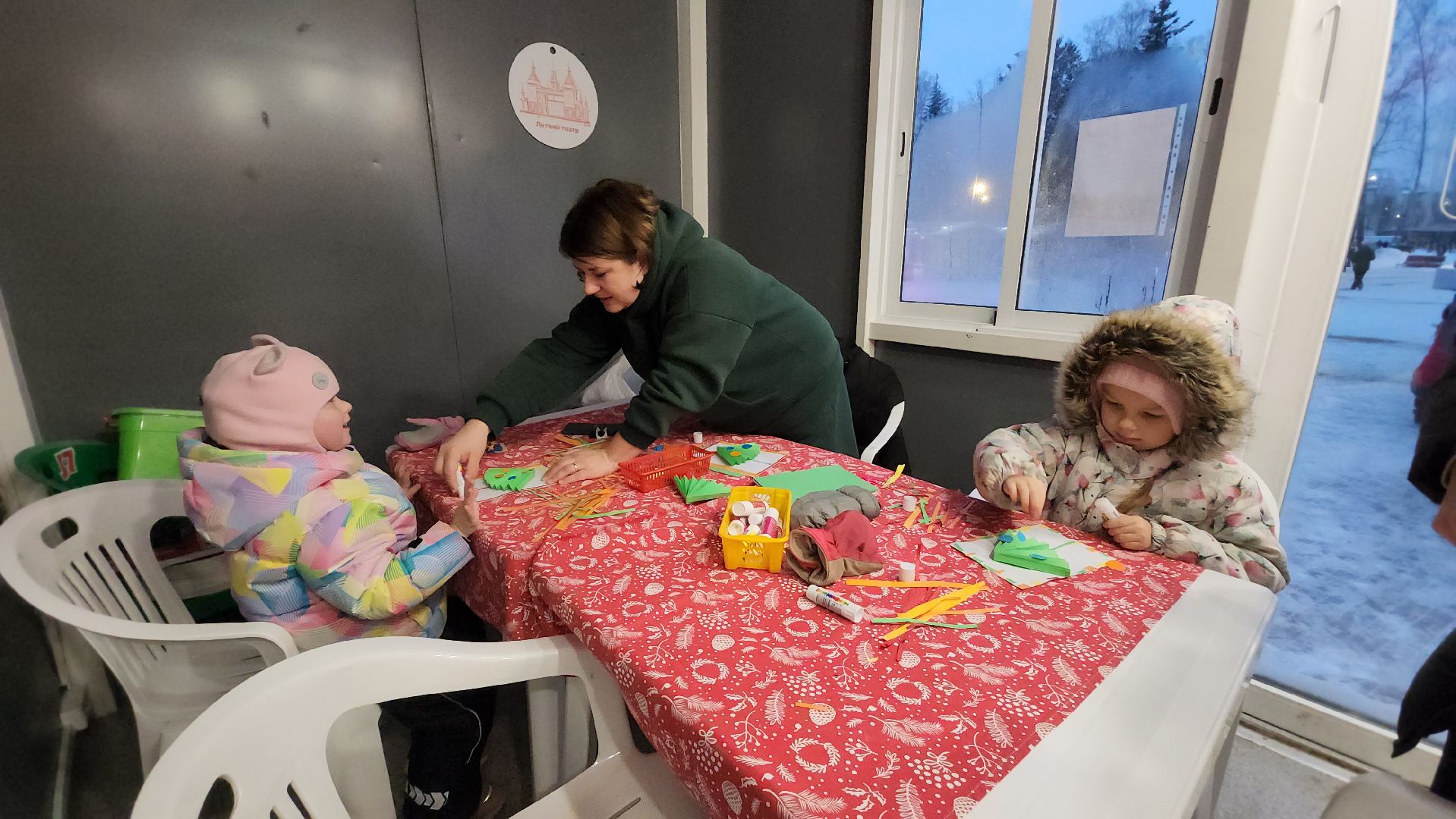 вертикалки, пушкино, мастер класс, дети, аппликация, новогоднее настроение, новый год, дети и родители,