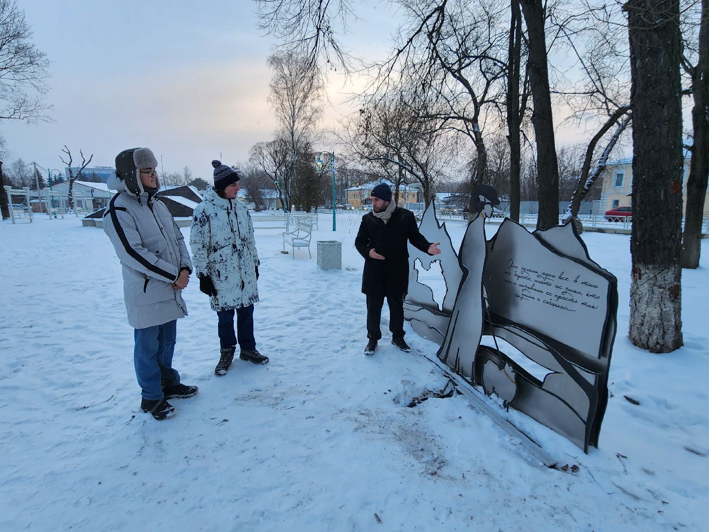 Чехов, бульвар имени Чехова, сквер Чехова, реконструкция, благоустройство, обновление, арт-объекты, художник Алексей Шилов, формирование комфортной городской среды, вертикалки,
