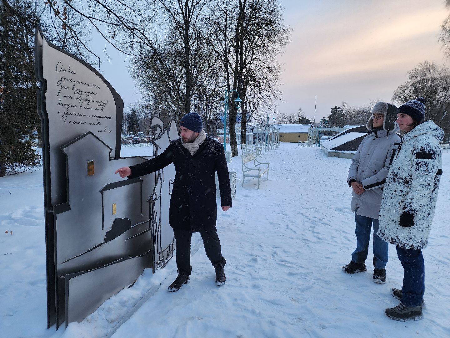 Чехов, бульвар имени Чехова, сквер Чехова, реконструкция, благоустройство, обновление, арт-объекты, художник Алексей Шилов, формирование комфортной городской среды, вертикалки,