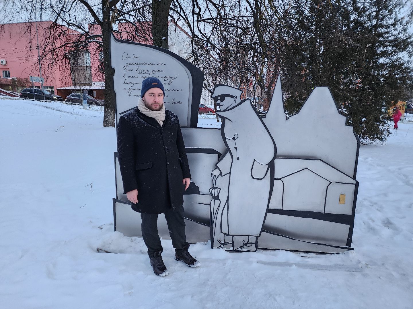 Чехов, бульвар имени Чехова, сквер Чехова, реконструкция, благоустройство, обновление, арт-объекты, художник Алексей Шилов, формирование комфортной городской среды, вертикалки,