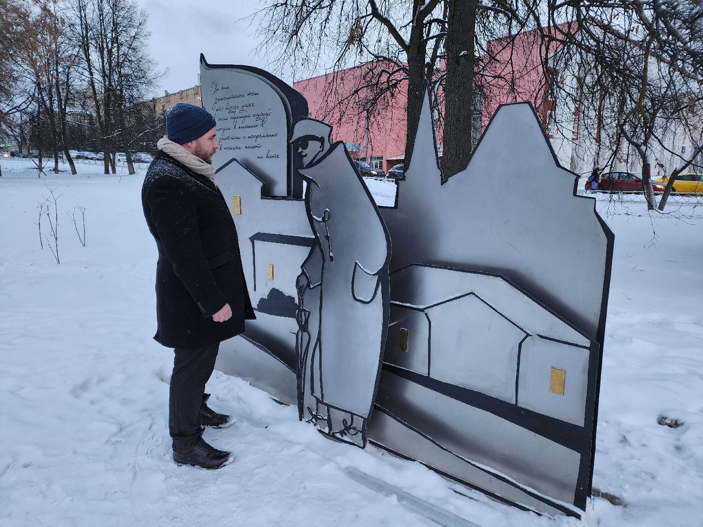 Чехов, бульвар имени Чехова, сквер Чехова, реконструкция, благоустройство, обновление, арт-объекты, художник Алексей Шилов, формирование комфортной городской среды, вертикалки,