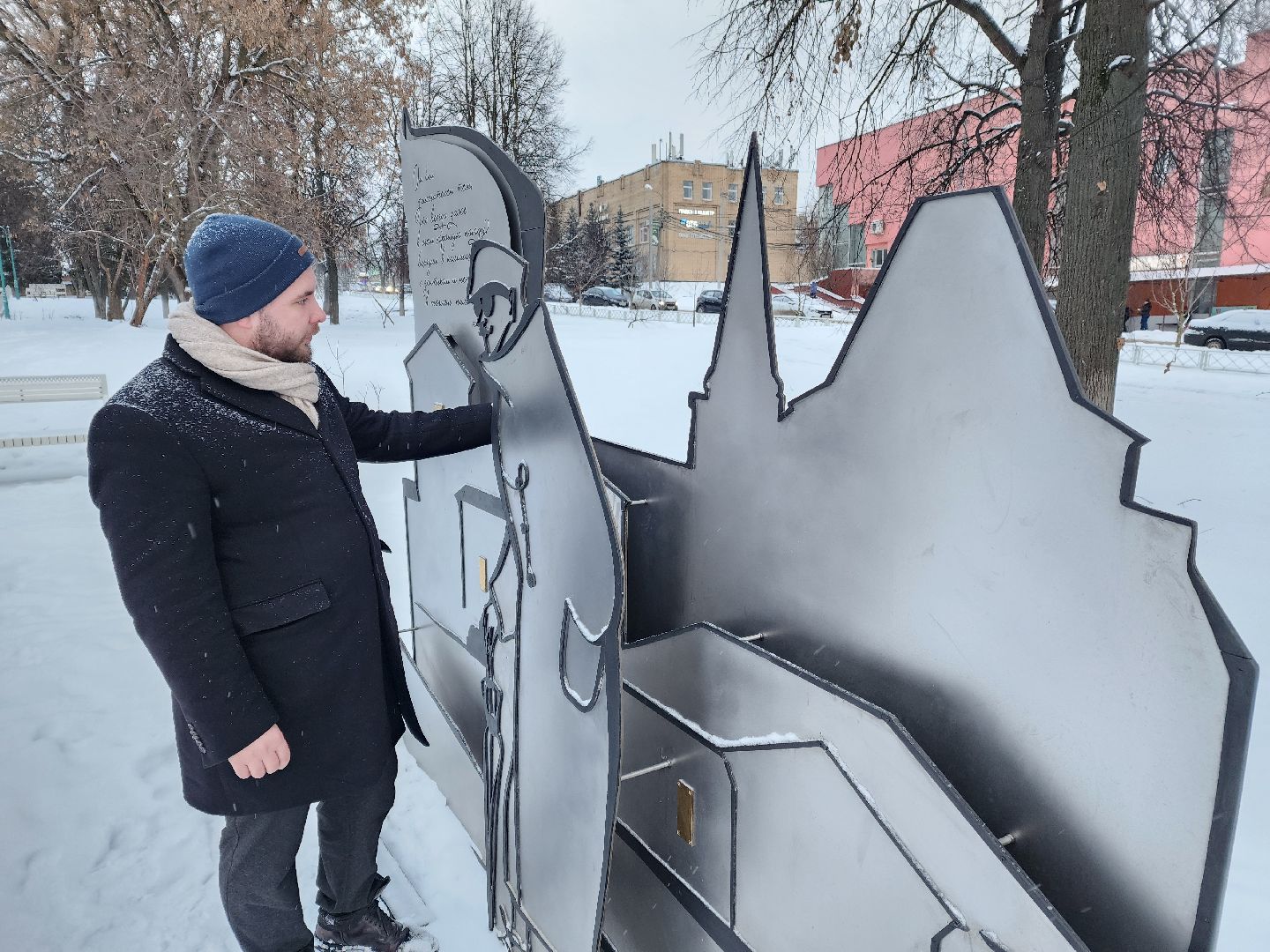 Чехов, бульвар имени Чехова, сквер Чехова, реконструкция, благоустройство, обновление, арт-объекты, художник Алексей Шилов, формирование комфортной городской среды, вертикалки,