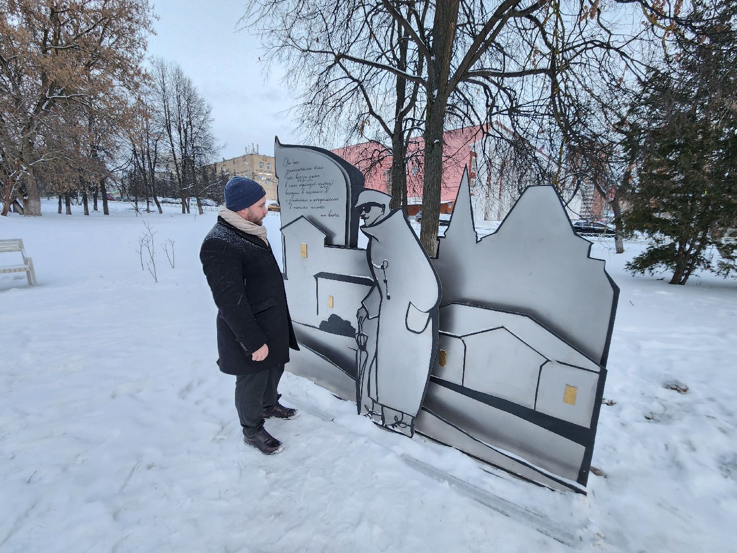 Чехов, бульвар имени Чехова, сквер Чехова, реконструкция, благоустройство, обновление, арт-объекты, художник Алексей Шилов, формирование комфортной городской среды, вертикалки,