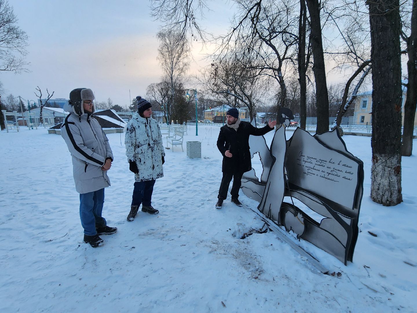 Чехов, бульвар имени Чехова, сквер Чехова, реконструкция, благоустройство, обновление, арт-объекты, художник Алексей Шилов, формирование комфортной городской среды, вертикалки,
